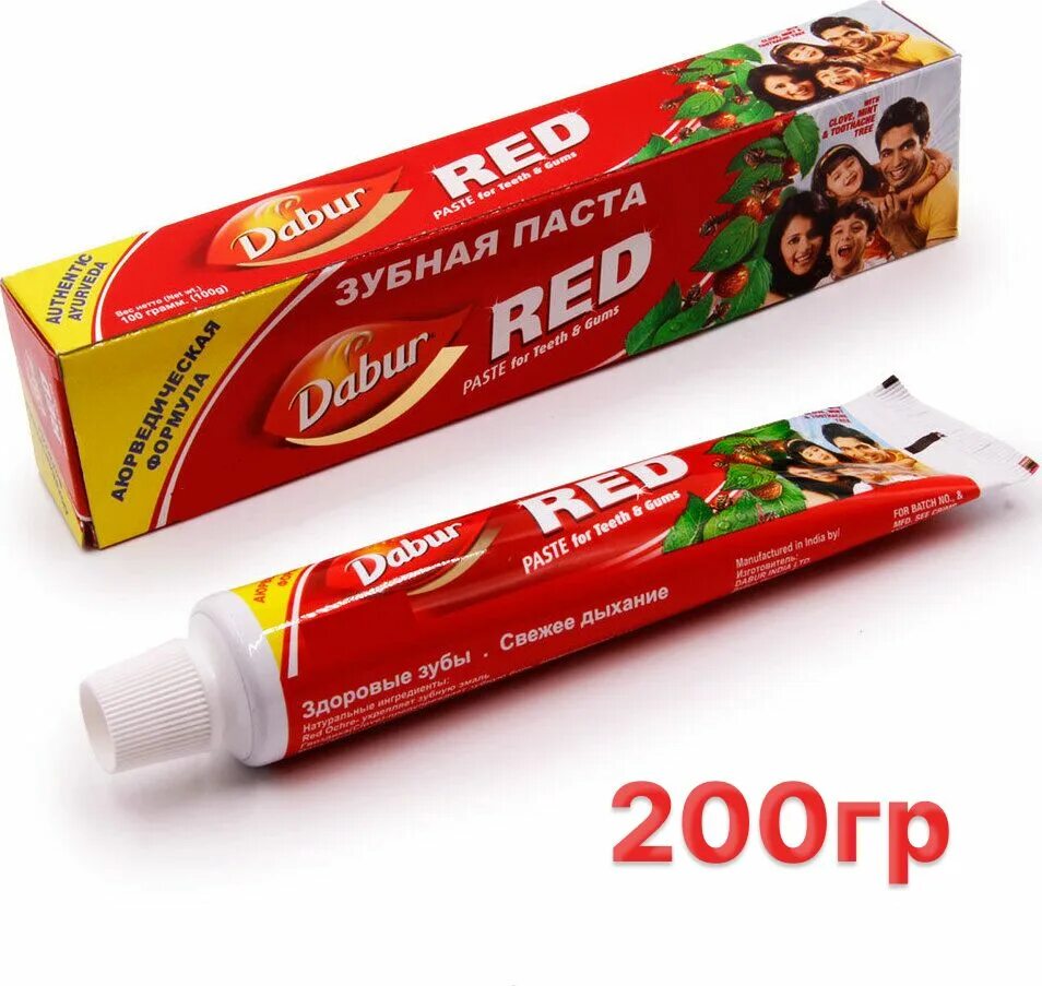 Зубная паста с перцем. Сплат чили зубная паста. Зубная паста dabur red. Индийская зубная паста dabur red. Зубная паста ред (red toothpaste) dabur | дабур, производство: индия 100г.