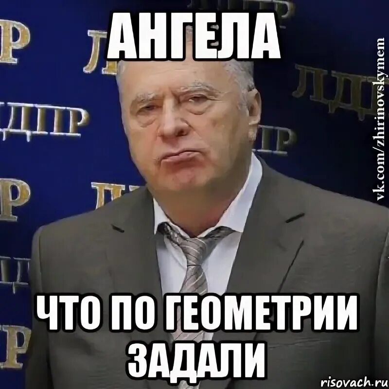 Пиздуйте спать. Петушок дырявый. Пиздуй отсюда. Какая же ты падла картинки. Пиздуй отсюда корлеоне.