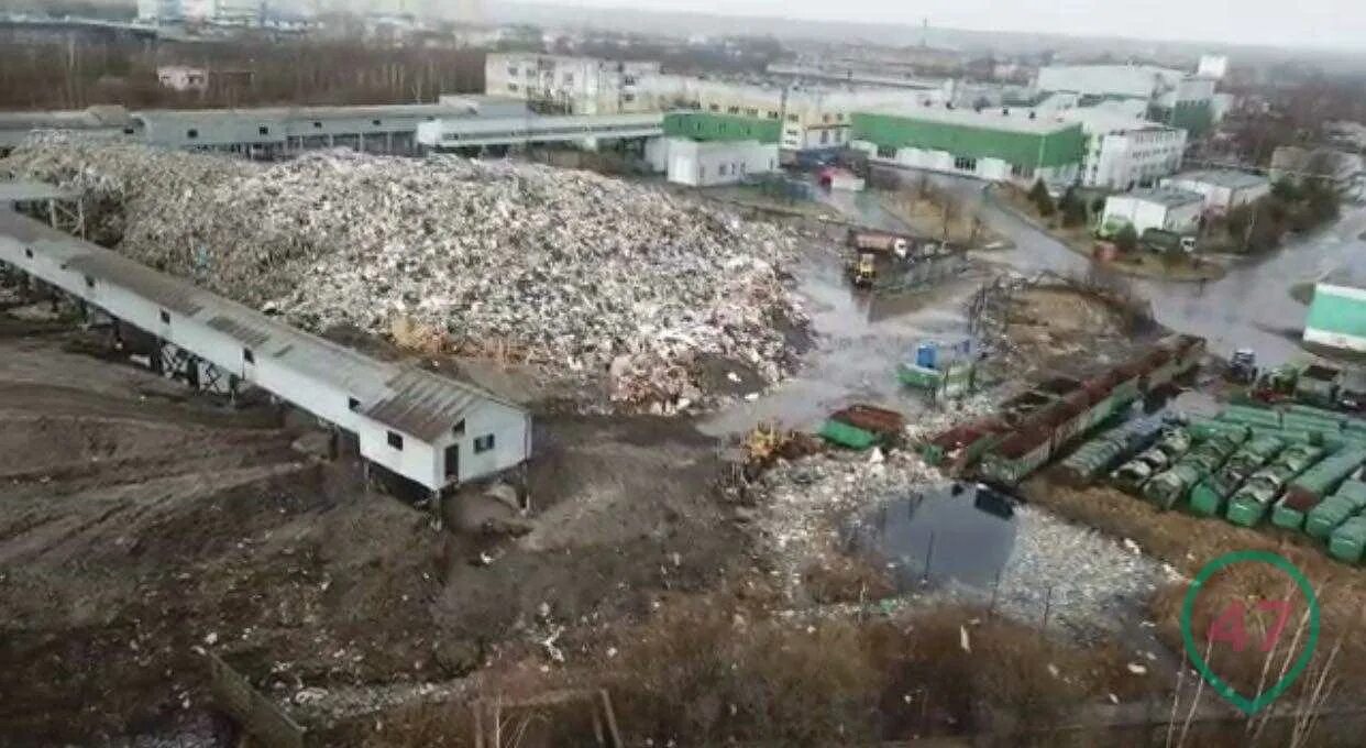 При том заводе был полигон
