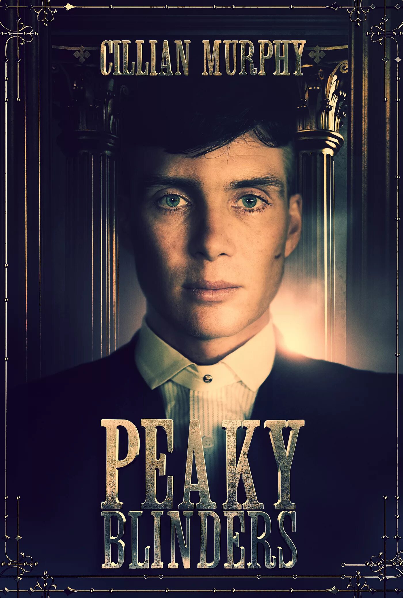 Постер peaky blinders (острые козырьки). Киллиан мёрфи острые козырьки. Острые козырьки пересказ. Острые козырьки обложка. Киллиан мерфи томми шелби.
