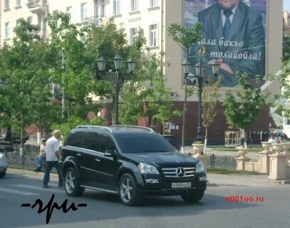 100 ра