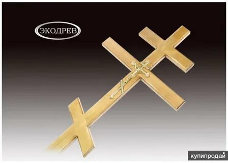 Что делать с крестом после установки