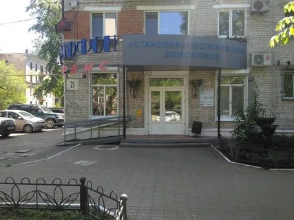 Домофон хабаровск
