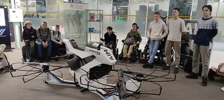 Горизонты будущего 2023