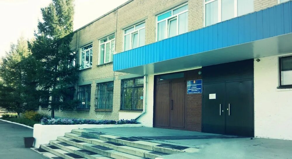 Школа 4 голосование. Школа 4 голосование. Школа 4 голосование. Школа мытищи. Школа в великом устюге 4 школа.