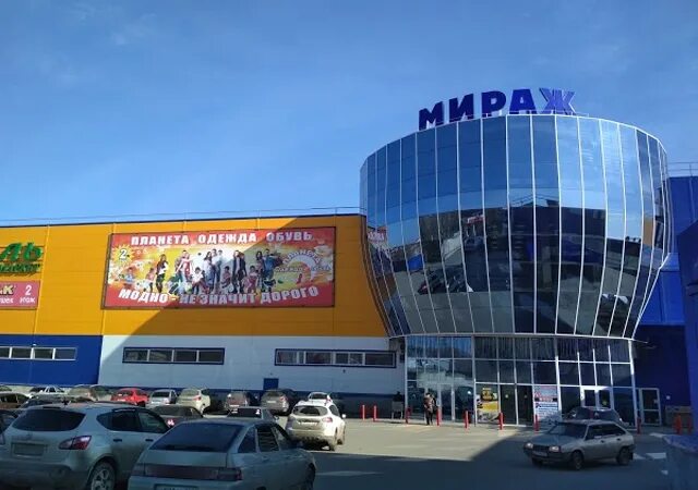 Образцовская сызрань. Торговый центр мираж сызрань. торговый центр сызрань образцовский. тц планета сызрань. мираж сызрань магазины.
