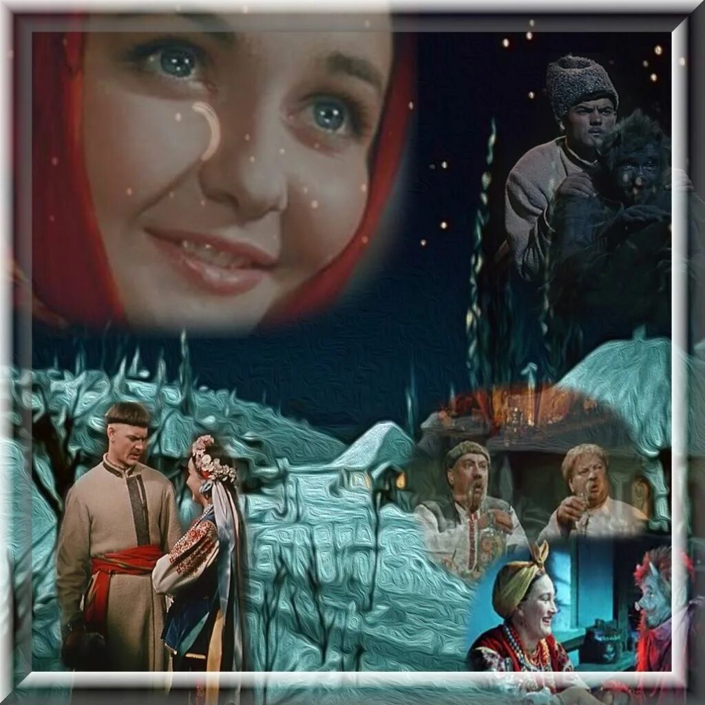 Вечера на хцторе близ к диканьке фильм. Деревня диканька в ночь перед рождеством. Вечера на хуторе близ диканьки фильм 1961 пацюк. Вечера на хуторе блестиканке. Сказка ночь на хуторе близ диканьки.