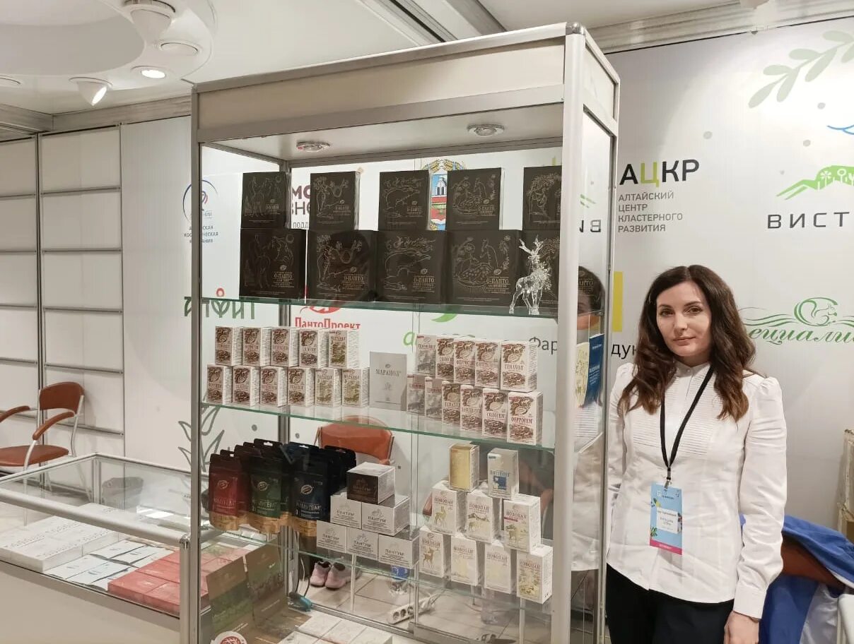 Выставка бад экспо. Выставочный стенд садовников. Выставка бады. Выставка бад. Выставка бад экспо.