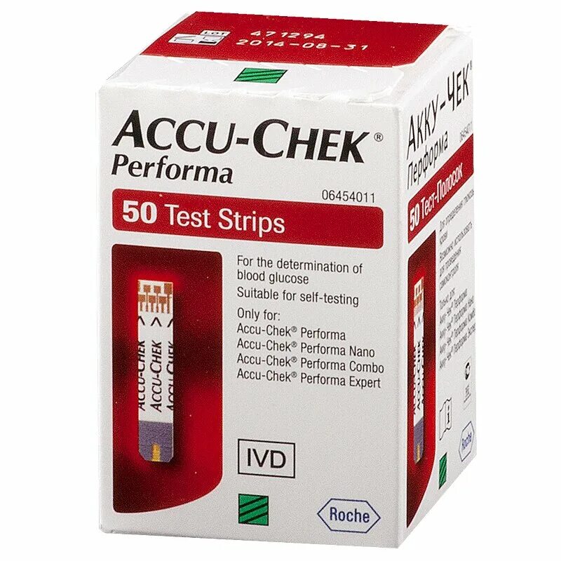 Купить тест полоски акку чек перформа 50. Accu-Chek Performa тест-полоски 10. Accu Chek Performa тест полоски 50. Глюкометр Акку чек Перформа полоски. Глюкометраку глюкометр акучек Перформа.