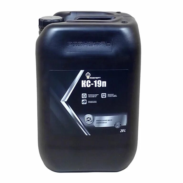 Exoil. Масло alpine vdl 100 20л. Тнк 22 масло гидравлическое. Масло компрессорное 46 20 л. Масло компрессорное 46 20 л.