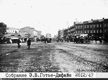 Московская улица красная