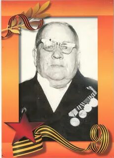 Павловича 3