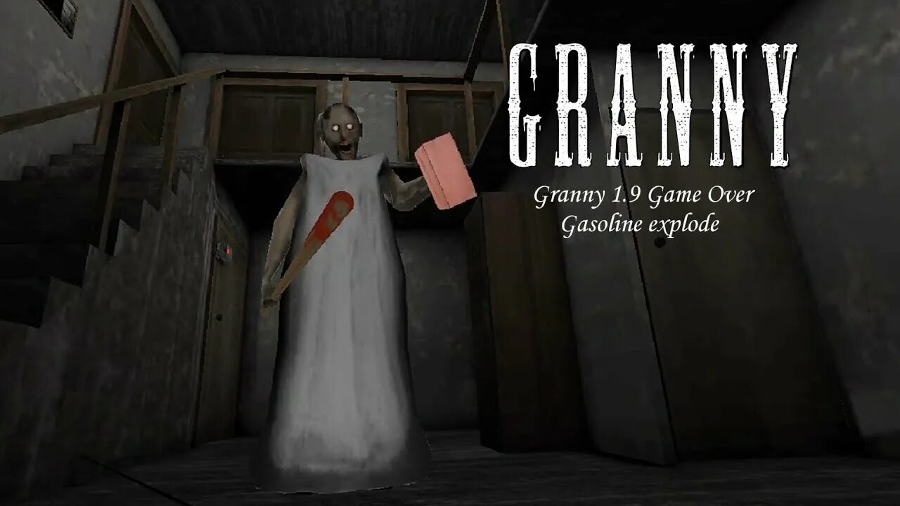 Granny версия 1. 7. Granny версия 1. Дом бабушки гренни игра. Карта гренни версия 1.