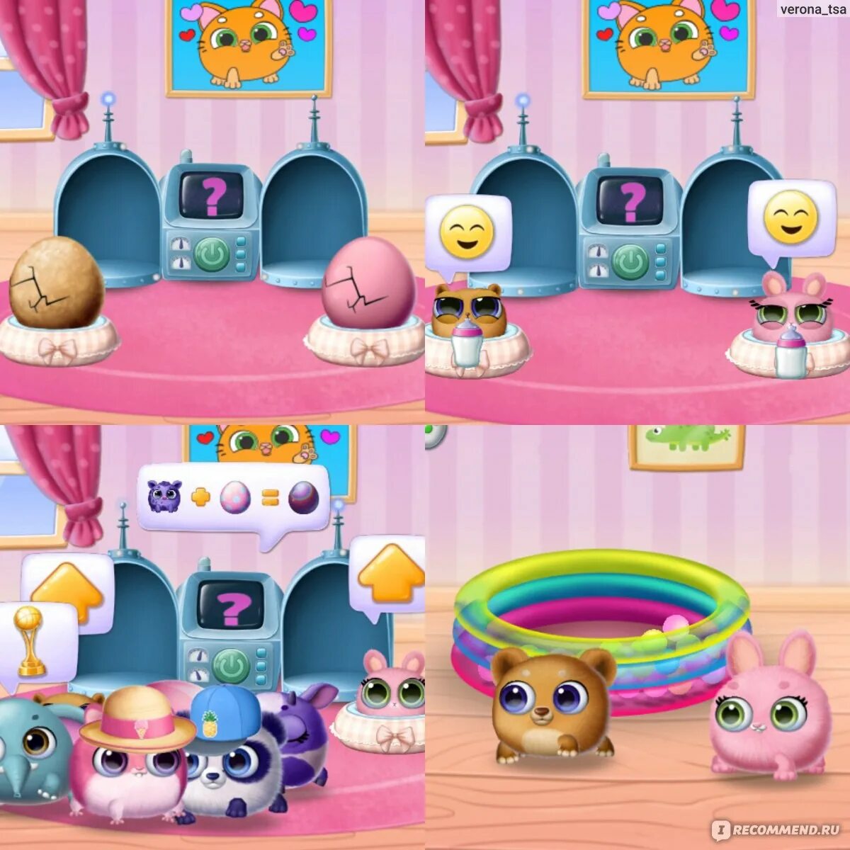 Smolsies игра яйца. Smolsies питомцы. Игра smolsies. Игры где вылупляются из яиц. Игра где из яиц вылупляются зверьки.