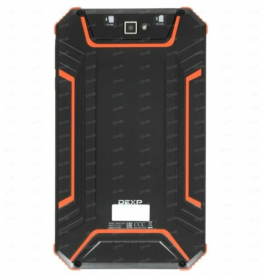 Dexp armor. DEXP Ursus h370 Armor. DEXP Ursus h370 Armor 32. 7" Планшет DEXP Ursus h370. Планшет DEXP Ursus h270 Armor.