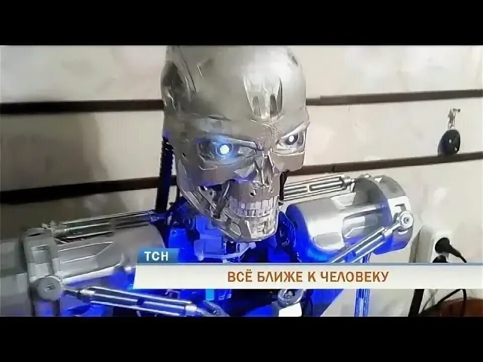 Процесс протекает до распознавания терминатора