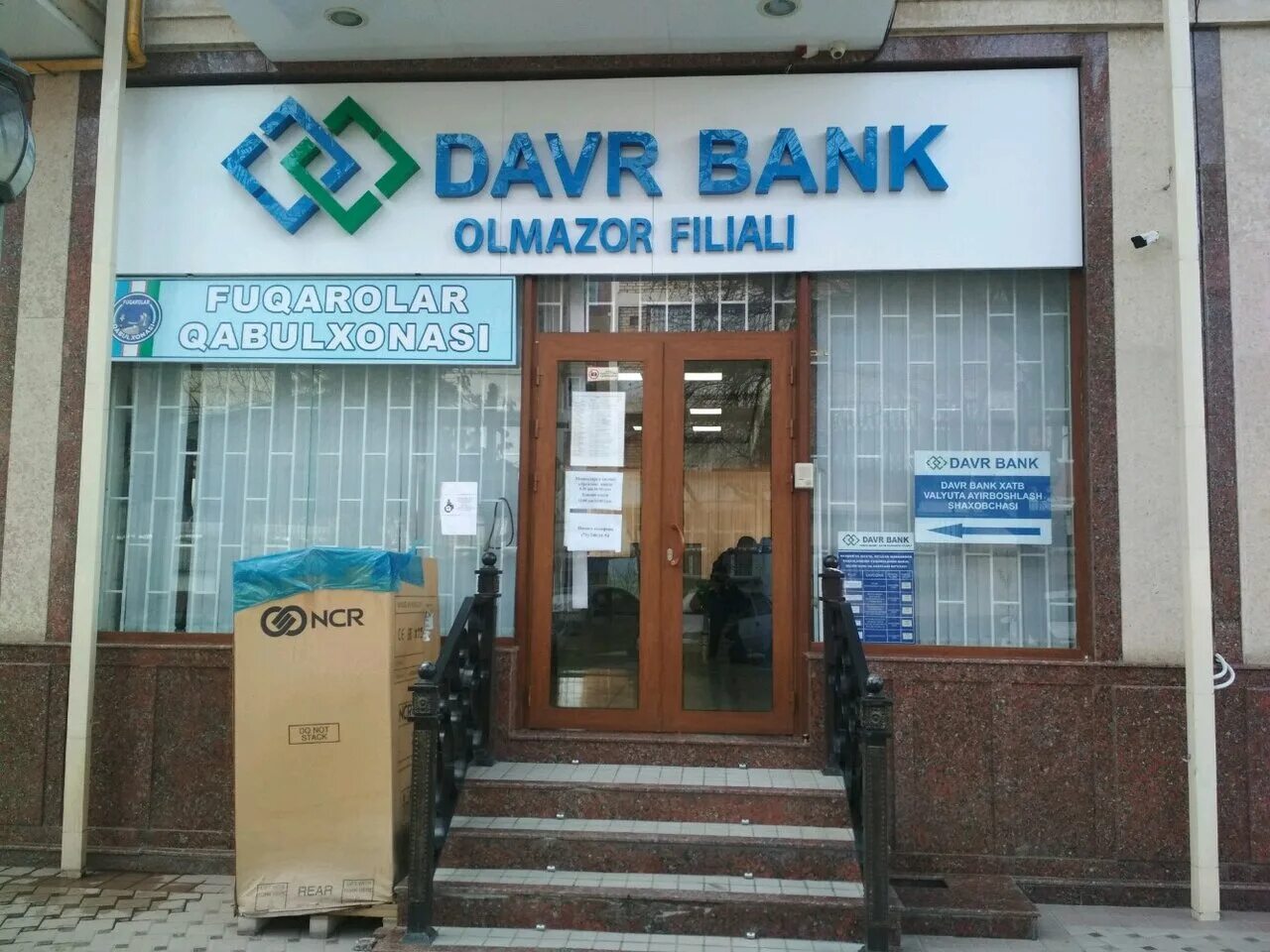 Сайт капитал банк узбекистан. Давр банк. Toshkent davr Bank. Карши давр банк. Олмазор давр банк.