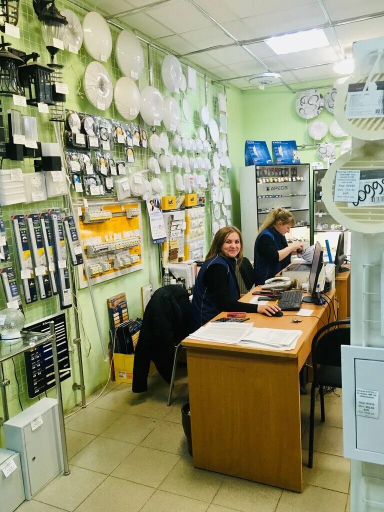 Ул куйбышева брянск. Электросвет брянск каталог. Брянск ул. Электросвет. Электросвет брянск.