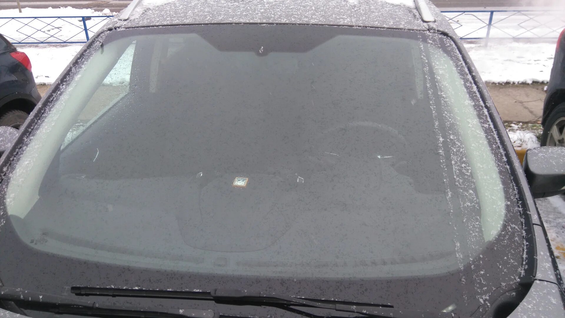 Лобовое стекло с подогревом форд фокус 1. Стекло фуяо лобовое ford kuga 2. Лобовое стекло форд куга 2. Лобовое стекло ford kuga 2. Форд куга 2 заднее стекло.