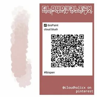 Qr кисть