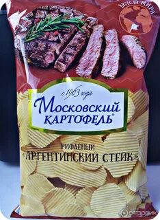 Московский картофель москва