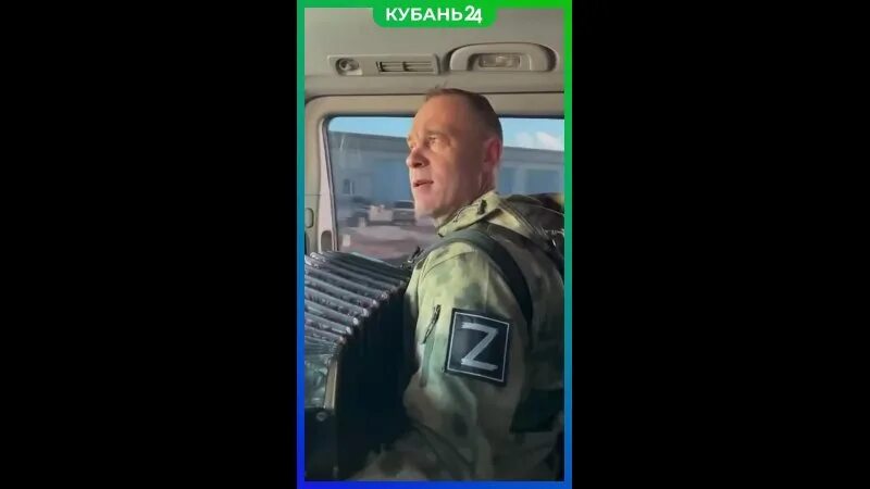 Подполковник. Песня 333 ванюшкин. Песня 333 ванюшкин. Песня 333 ванюшкин. Подполковник.