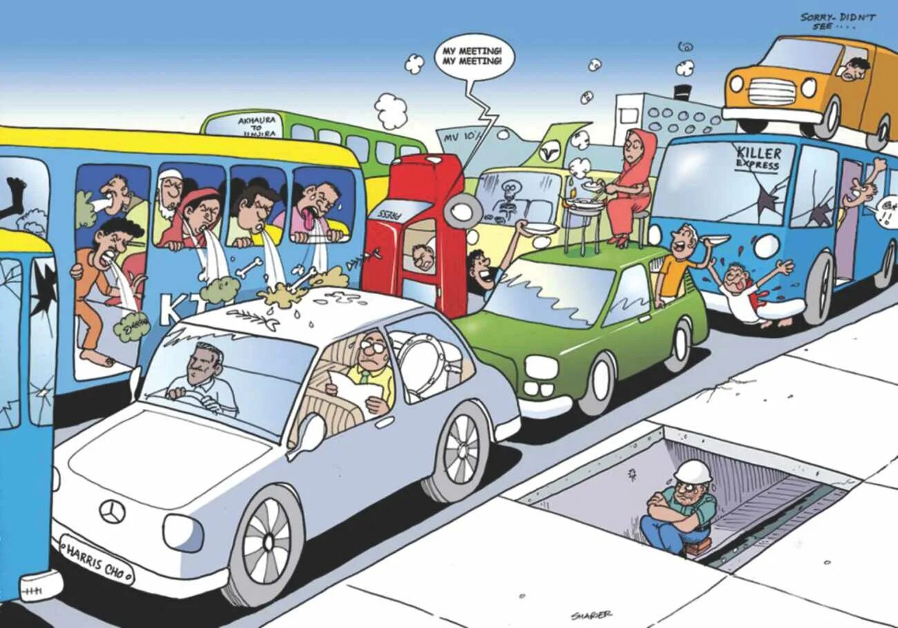 Веселый трафик. Мультяшный трафик. Трафик карикатура. Traffic Jam cartoon. Карикатура на городской транспорт.