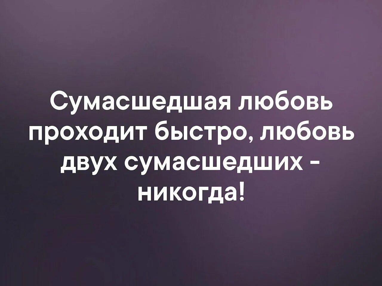 Страстные поцелуи. Ненормальная любовь. Страстные обнимашки. Сумасшедшие влюбленные. Сумасшедшие подруги.