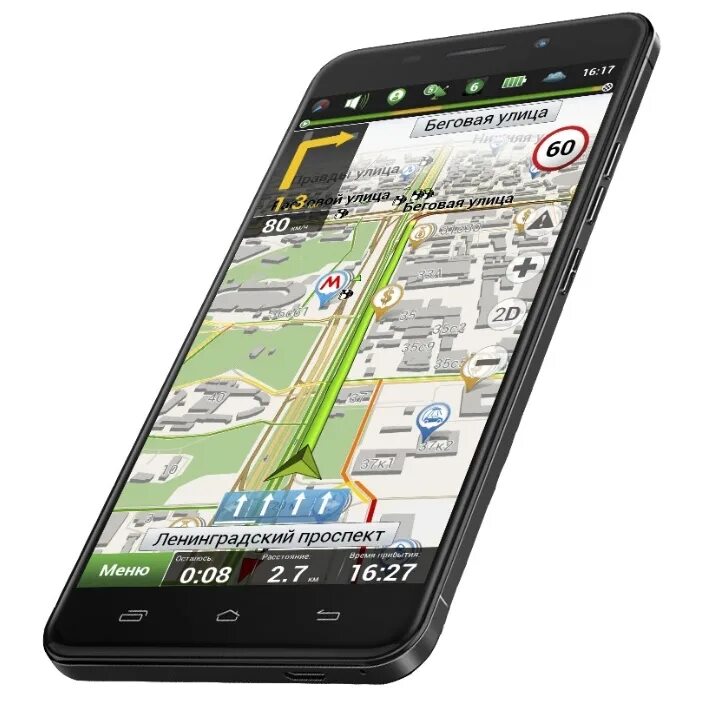 Navigator навигатор. Навигатор globusgps gl-800armor 2. навигатор globusgps gl-800metal glonass. навигатор subini gr4 str. навигатор globusgps gl-800diamond.