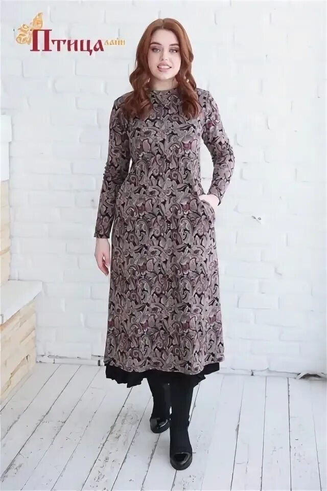 Девушка в зимнем лесу. Платье метель брюггское кружево. Вьюга крючком. Платье метель. Брюггское кружево платье.