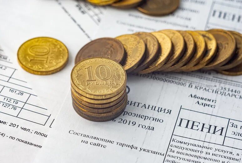 Уплаченная сумма пени. Уплаченная сумма пени. Калькулятор пеней по налогам. Начисление пени или штрафа по налогам. Как прописать неустойку в договоре.