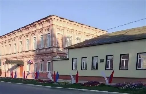 Сош 8 аткарск