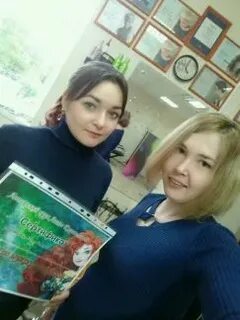 Березники обучение