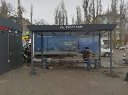 Маршрутка туполева