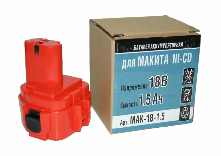 Аккумулятор ni-CD (12v, 1.5 AН) для Makita 6271dwpe p.i.t. Mak-12-1,5. Аккумулятор Makita 6271dwpe. Аккумулятор p.i.t ni-CD для Makita 12v 1.5Ah. Аккумулятор Pit 18v 1.5Ah.