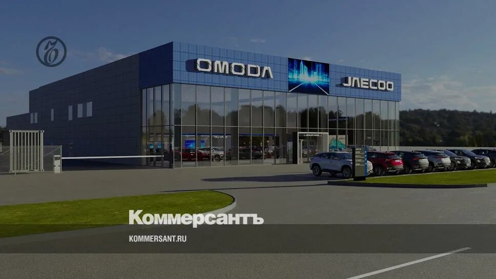 Марка машины jaecoo. Omoda jaecoo. jaecoo дилерские центры. chery omoda jaecoo. jaecoo 9.