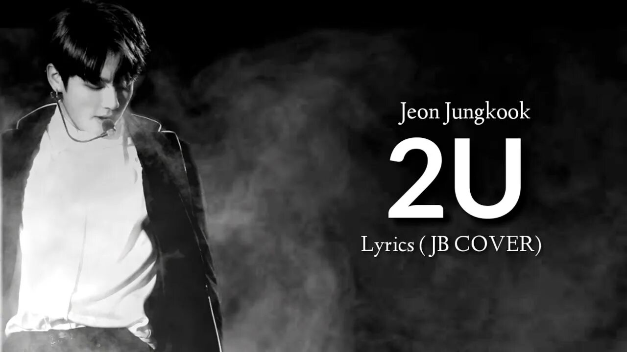 Каверы песен чонгука. BTS Jungkook 2u. 2u Jungkook обложка. Jungkook 2. U2 обложка.