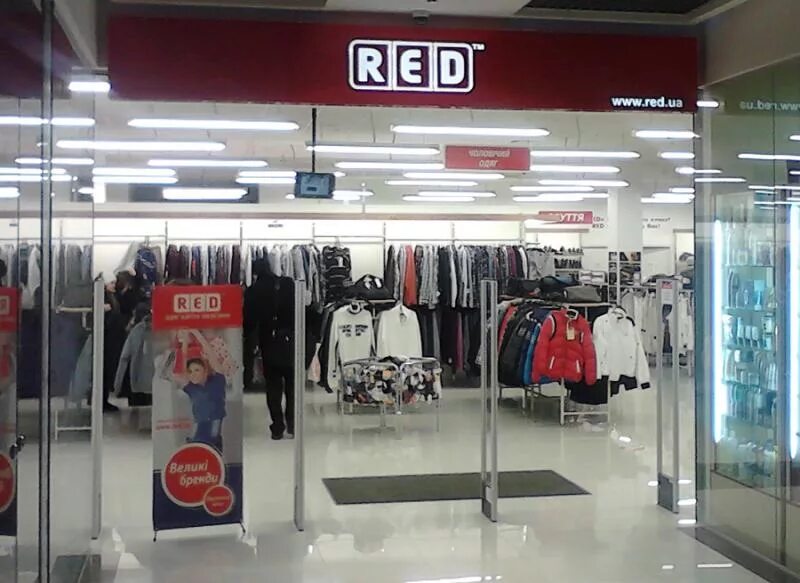 Amazing red тюмень. Магазин ред адрес. Vape shop ленинский проспект спб. Вейп шоп кудрово. Store краснодар.