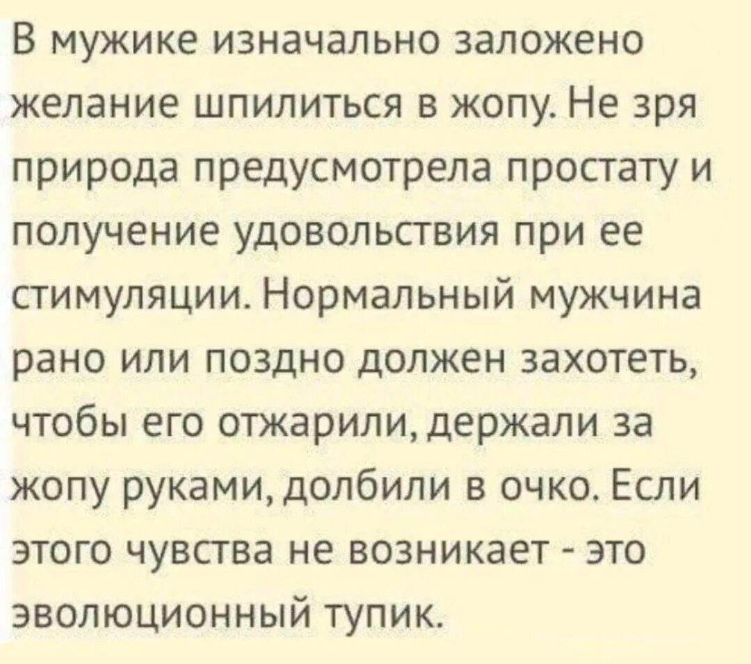 Исполнение желаний. Технология исполнения желаний. Заложено желание. Заложено желание. Золотая рыбка в море.