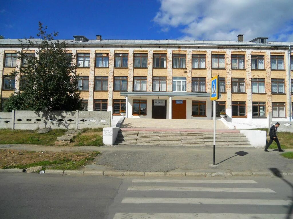 23 школа 10 класс. 26 школа калуга. школа 1 рыбинск. 23 школа 10 класс. директор 10 школы череповец.