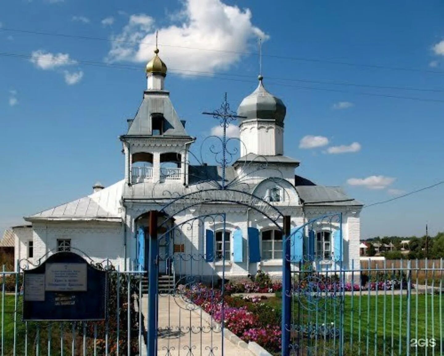 Новый шарап ордынский. Церковь Шарап Ордынский район. Новый Шарап Новосибирская область. Церковь Рождества Христова Екатеринбург 1837. Церковь Рождества Христова (Комсомольск 2023.