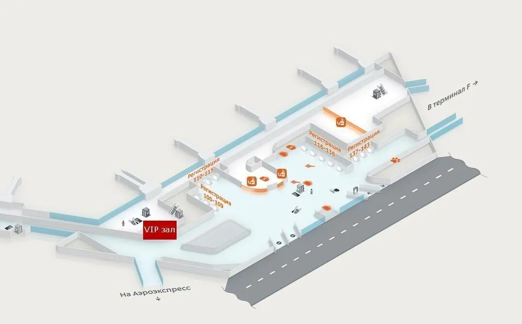 Аэропорт Шереметьево терминал с Золд. Аэропорт Шереметьево на карте. Терминал f Шереметьево схема. Схема прохода терминал в Шереметьево. Терминал аэропорта карта