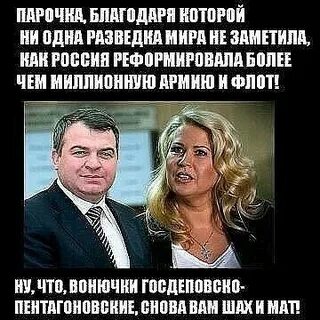 Огульно