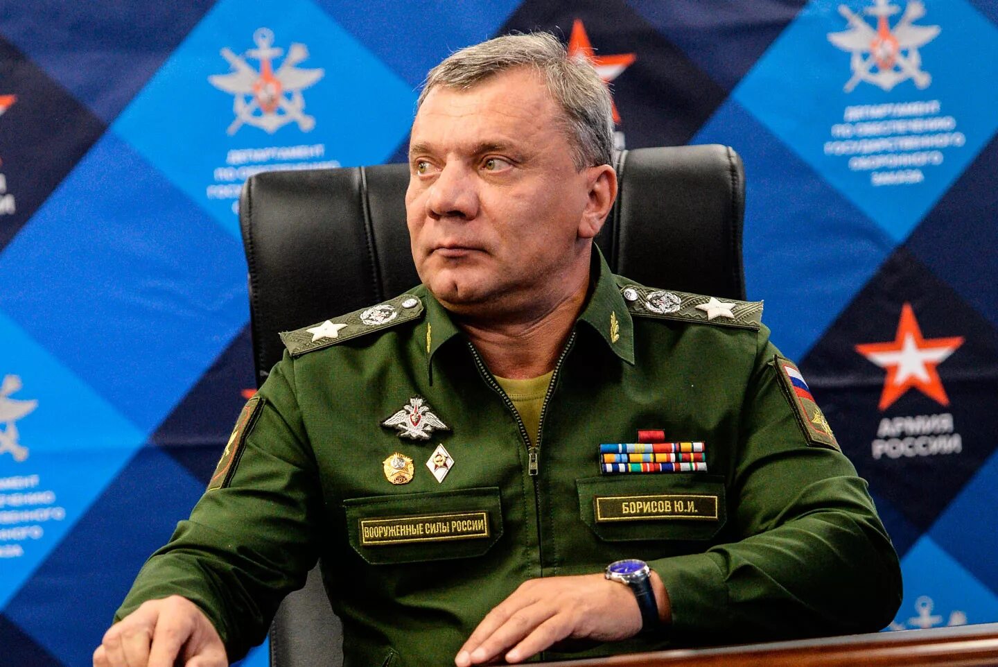 Сайт змо. Борисов заместитель министра обороны.