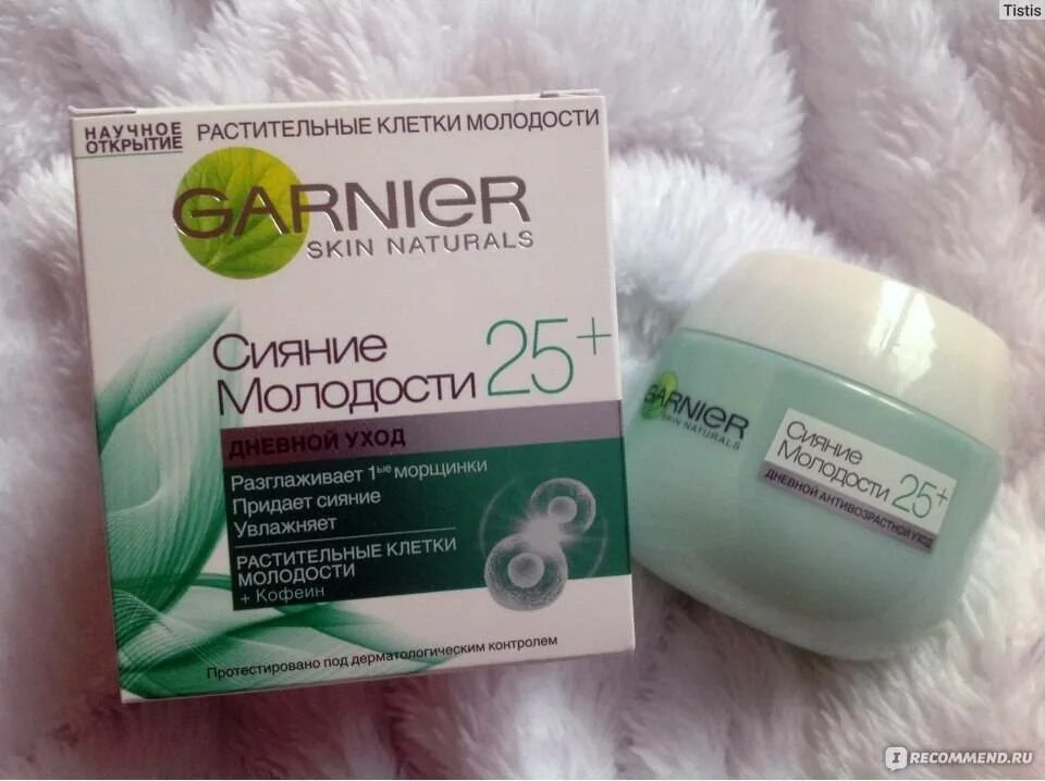 Сияние молодости 25+. Крем от морщин Garnier 25+. Garnier крем для лица 25. Крем для лица гарньер 25+ дневной. Крема после 30 лет