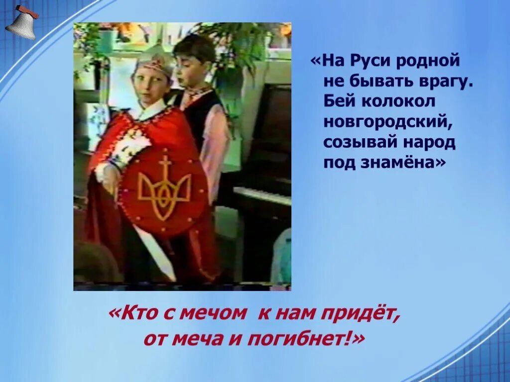 Детские стихи про солдат. Былины. Плакаты на военную тематику. Стих про солдата для детей. Исцеление ильи муромца.