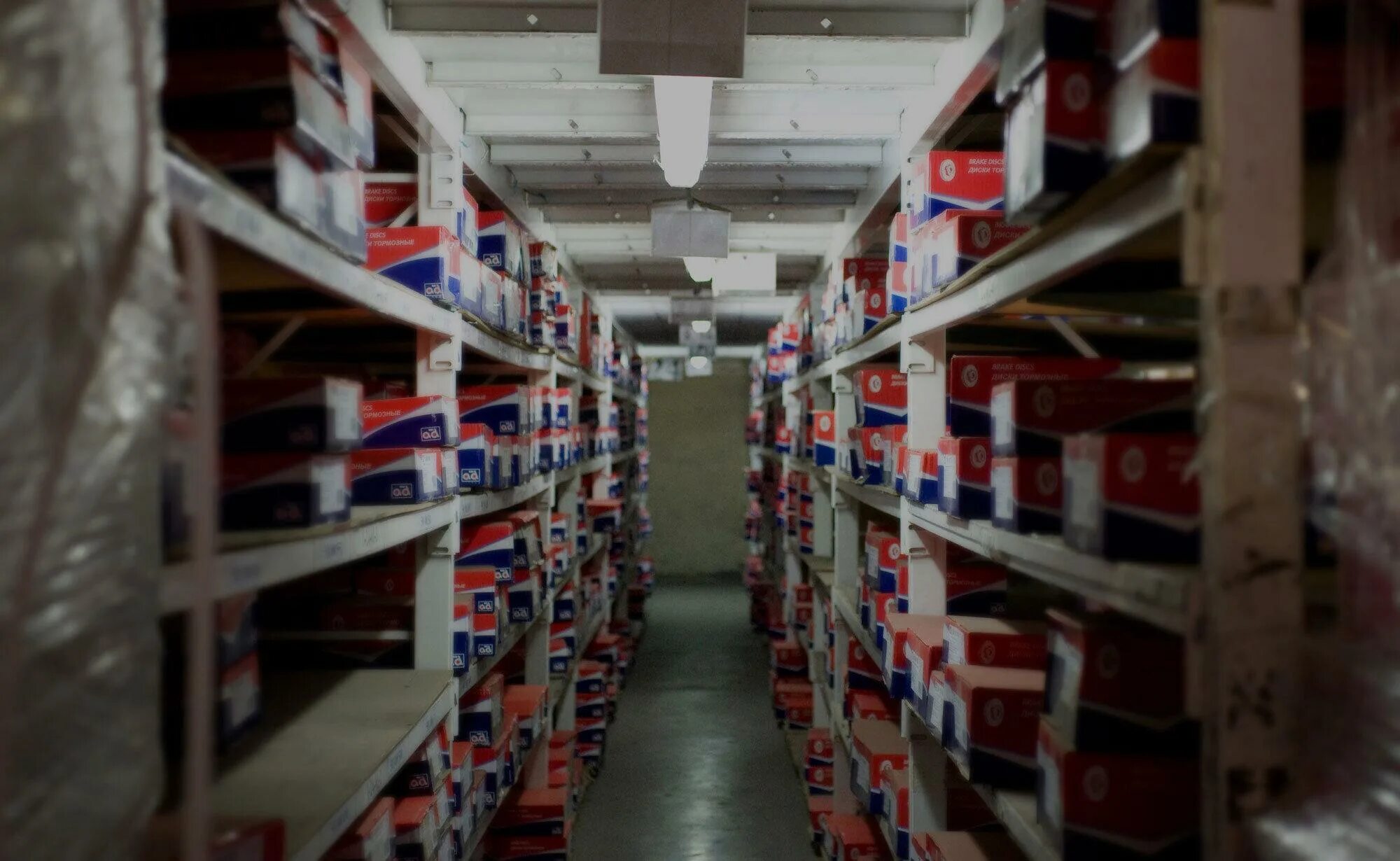 Москворечье трейдинг отзывы. Монэкс трейдинг склад чехов. Москворечье воронеж. Комплектовщик на склад. Фармкомплект быково склад.