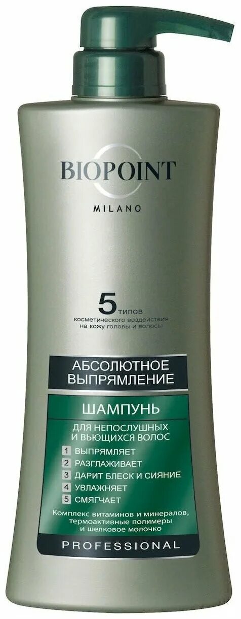 шампунь для волнистых волос. Kapous professional бальзам для кудрявых волос, 300 мл. гель фруктис для кудрявых. Matrix total results curl please shampoo. восстанавливающий шампунь fanola nourishing для сухих и вьющихся волос, 350 мл.