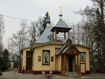 Погода в семхозе
