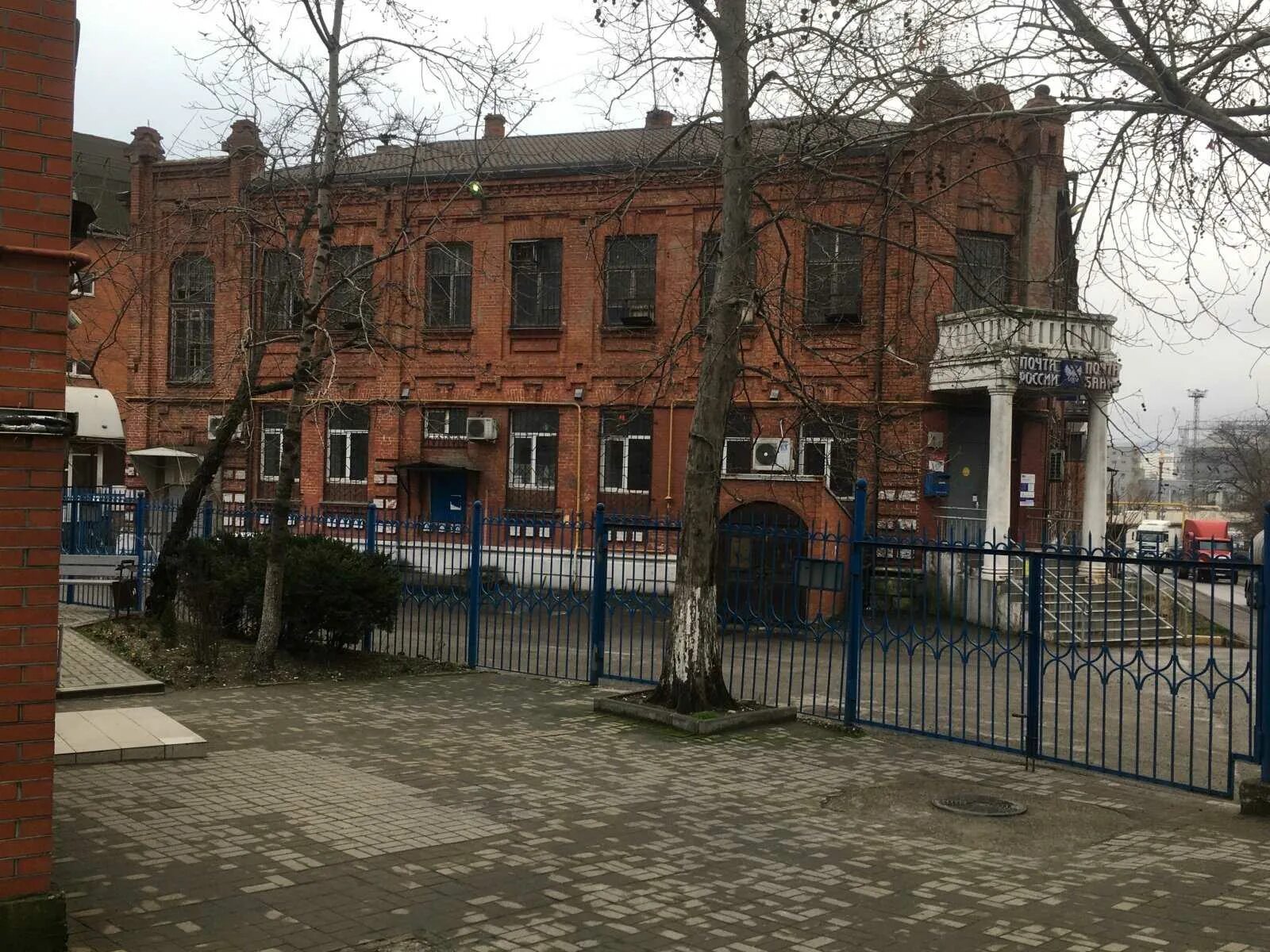 Бирюзова 6 новороссийск управление. Бирюзова 2 новороссийск. Новороссийск, ул. Бирюзова 2 новороссийск. Улица свободы 6 новороссийск.